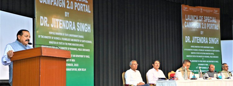 Dr Jitendra Singh launches Swachhata Portal for Special Campaign 2.0 