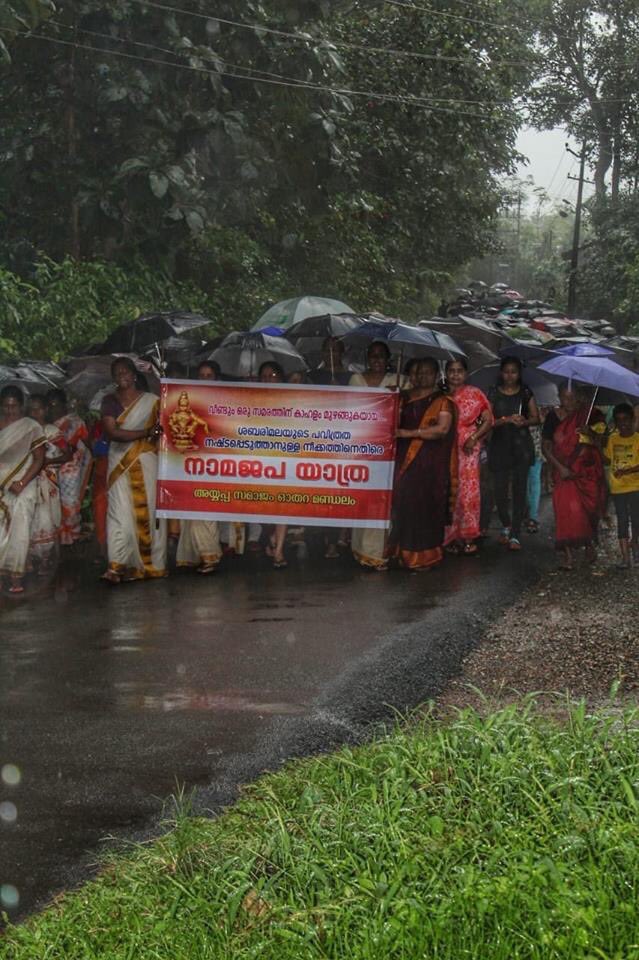 Delhi-based woman journalist climbs Sabarimala hill amid protests by devotees