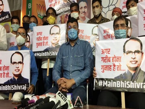 Indore BJP launches #MainBhiShivraj campaign against Cong leader Dinesh Gurjar's comment