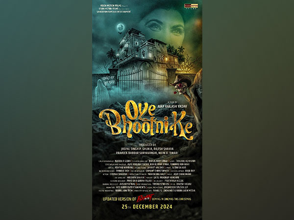 Oye Bhootni Ke: Reviving Bollywood's Fright and Fun