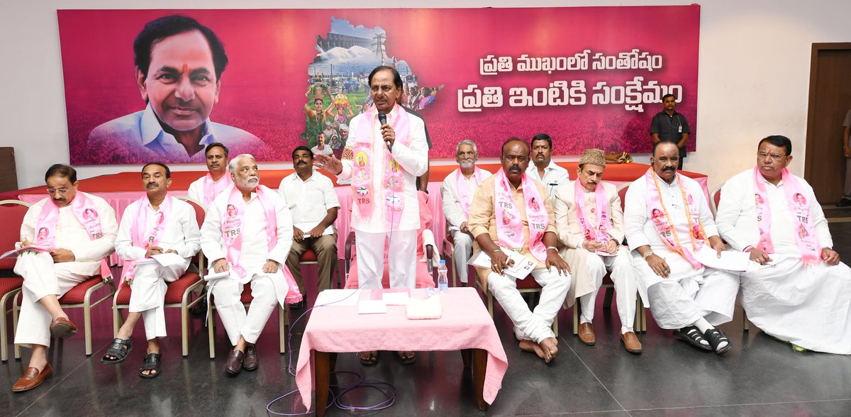 Congress should not behave like "sore losers": TRS over EVM issue