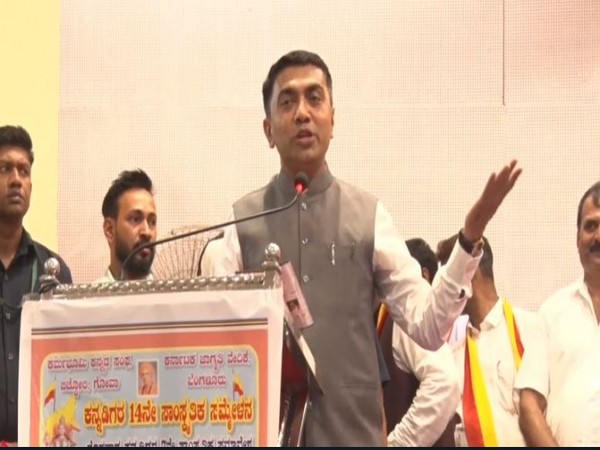 Goa CM urges kannadigas purchase land for Kannada Bhavan, cites shortage of govt land