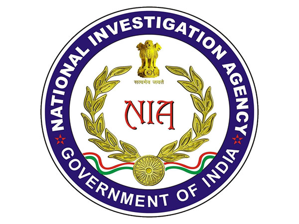 Crackdown in Kashmir: NIA Seizes Property of Key Terror Suspect