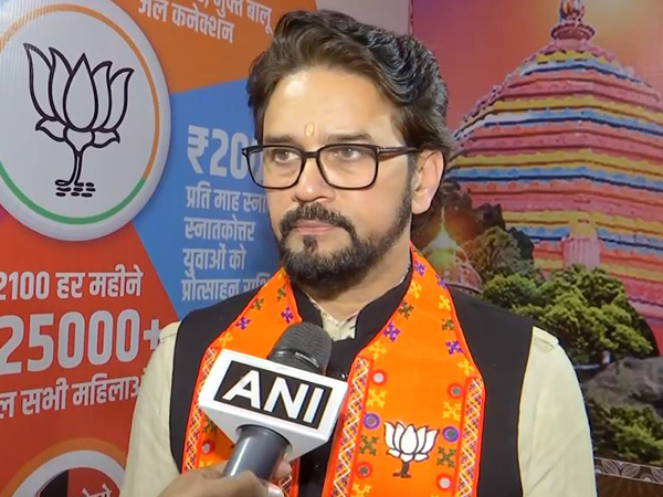 Anurag Thakur Accuses Congress and JMM of Supporting Illegal Immigrants in Jharkhand