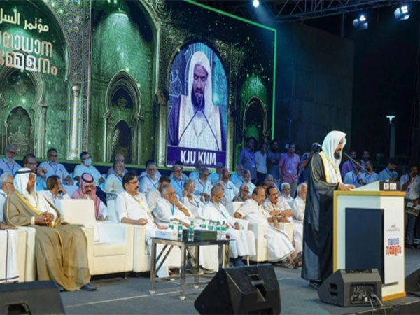 Islamic Scholar Advocates Unity at Major Peace Conference