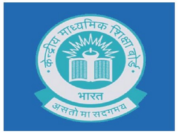 CBSE Denies Syllabus Cut Rumors for 2025 Exams