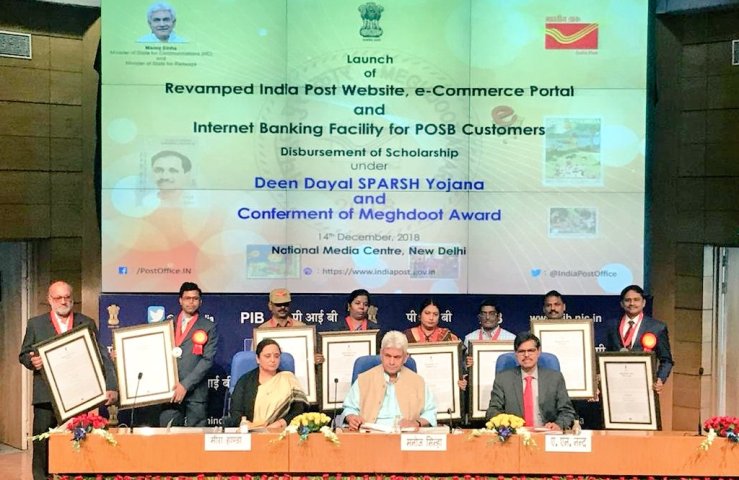 Manoj Sinha launches e-Commerce Portal of Department of Posts