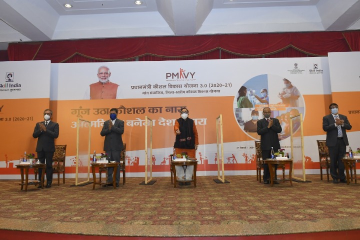 MSDE launches PMKVY 3.0 in 600 districts making 300+ skill courses 