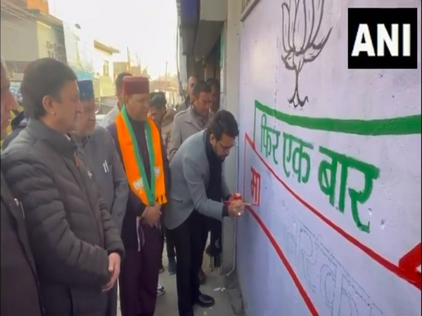 Himachal Pradesh: Union Minister Anurag Thakur attends 'Wall Writing' campaign at Una