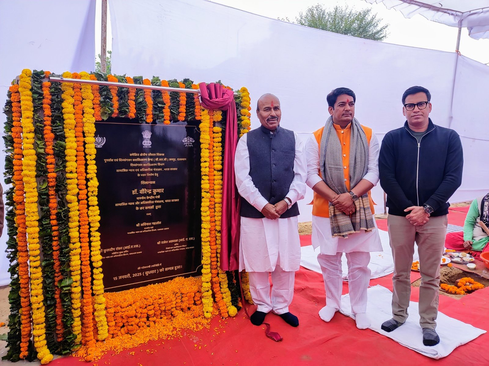 Dr. Virendra Kumar Lays Foundation Stone for Rs. 30-Crore Composite Regional Centre for Divyangjan in Jaipur