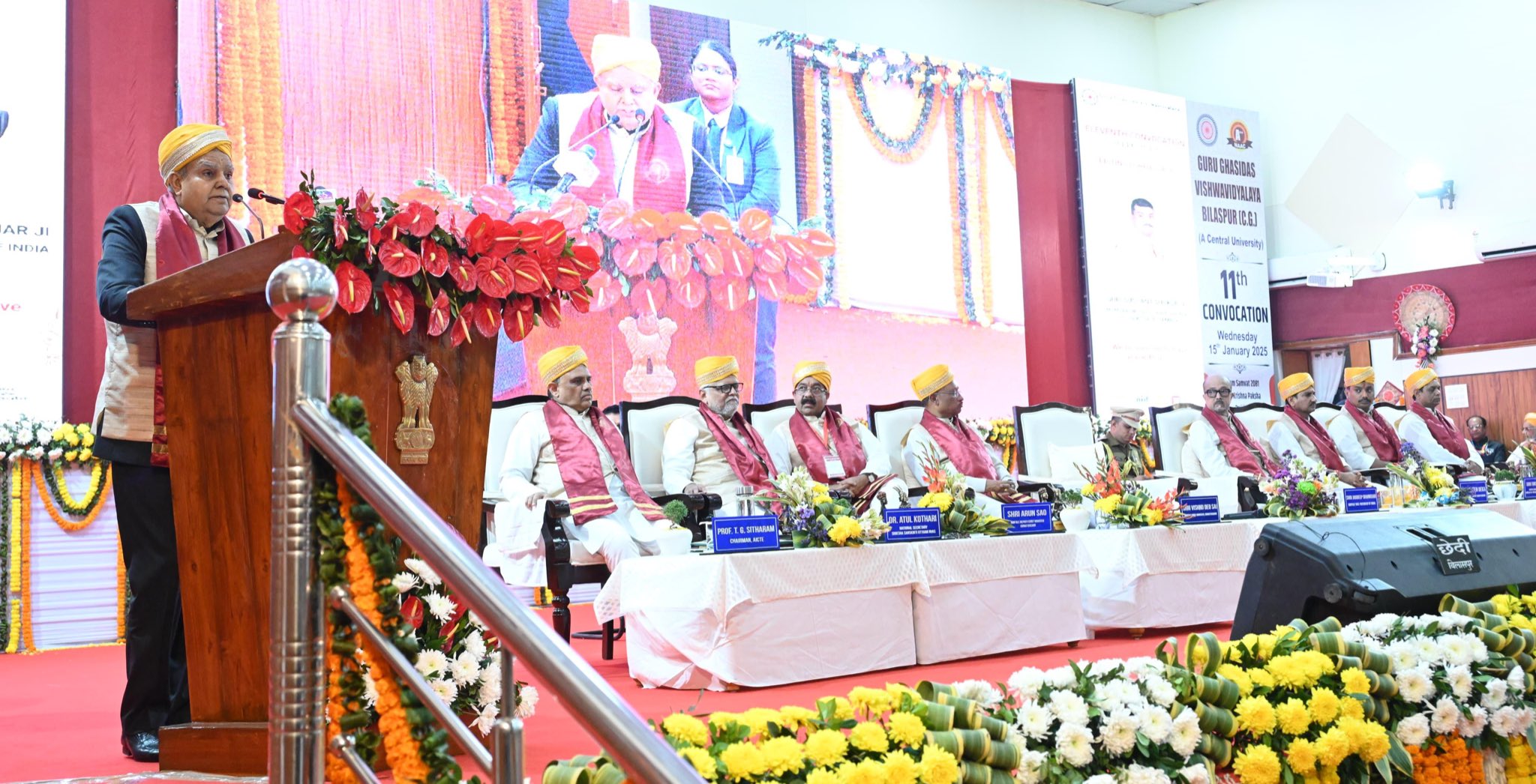 VP Dhankhar Urges Inclusivity and Development at Guru Ghasidas Vishwavidyalaya Convocation Ceremony