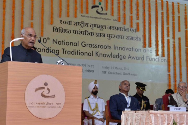 Need to build ecosystem for converting innovations into enterprises: President 