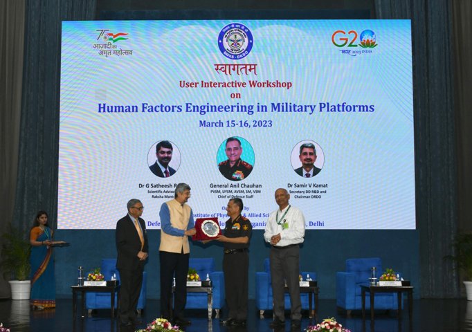 Need to incorporate HFE at qualitative requirements & designs stage to make weapons suitable for soldiers: CDS Gen Anil Chauhan
