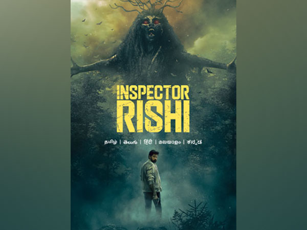 Spine chilling music album of horror crime drama series 'Inspector Rishi' unveiled 