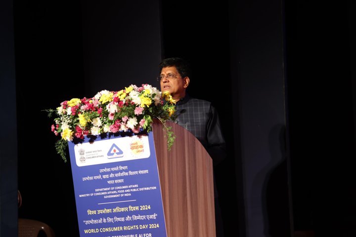 New India moving from Consumer Protection to Consumer Prosperity: Goyal
