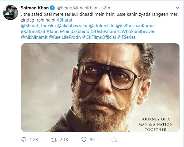 Watch Salman Khan's 'Bharat' first look