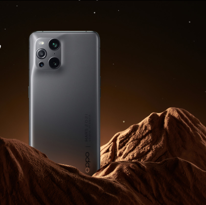Here's everything about Oppo Find X3 Pro Mars Exploration Edition
