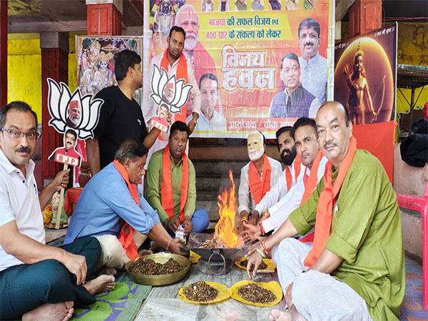 Madhya Pradesh: BJP workers perform Havan for 'BJP target of 400 seats' in Lok Sabha election