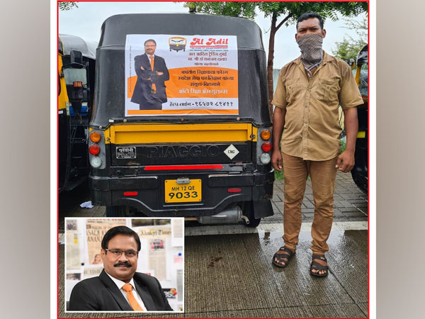 Masala King Dr Dhananjay Datar sponsors a novel initiative rickshaw ambulance for COVID patients in need of oxygen
