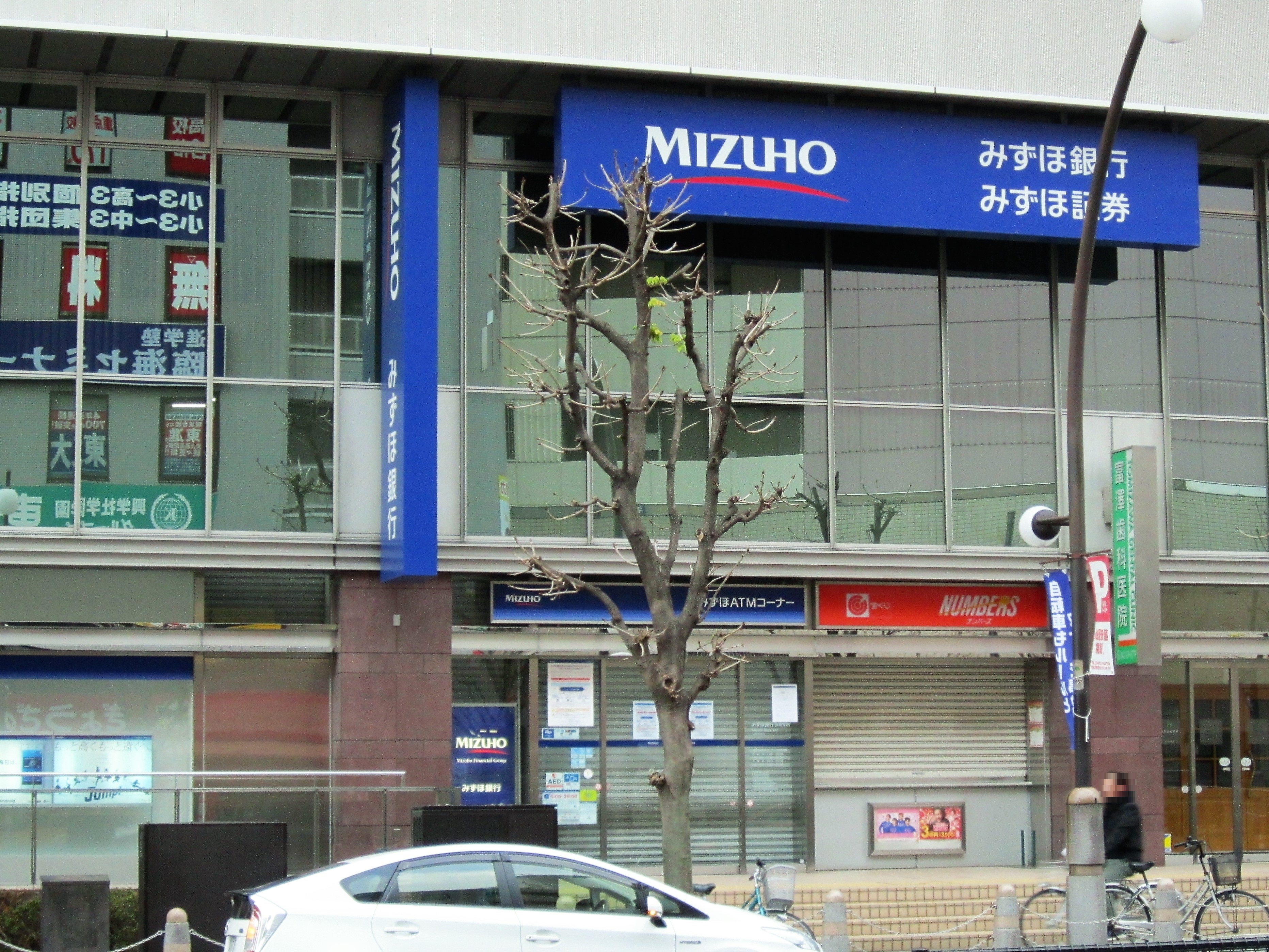 Mizuho's corporate culture to blame for serial system failures, probe finds