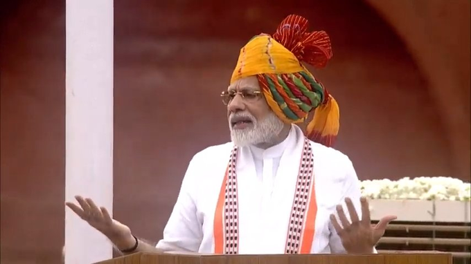 PM Modi Extends Greetings for 'Akshaya Tritiya', an Auspicious Day in Odisha