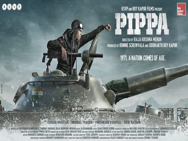 Ishaan Khatter's war drama 'Pippa' gets new release date