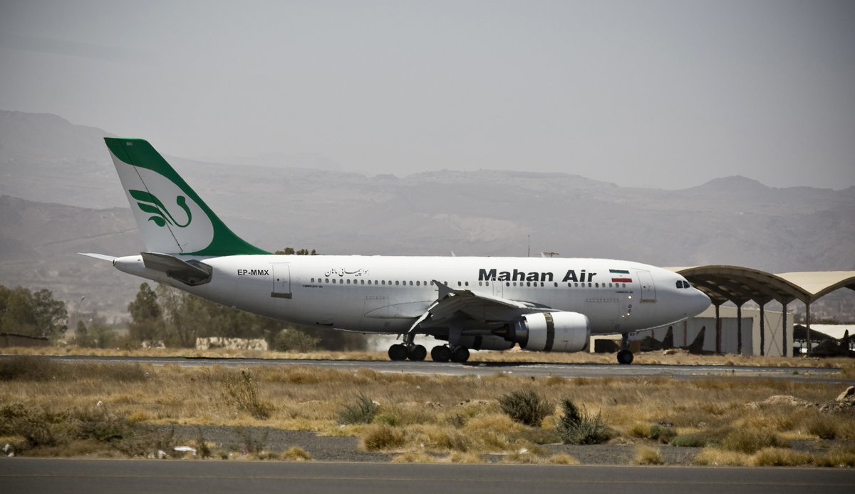 US imposes sanctions on Iran-related aviation company