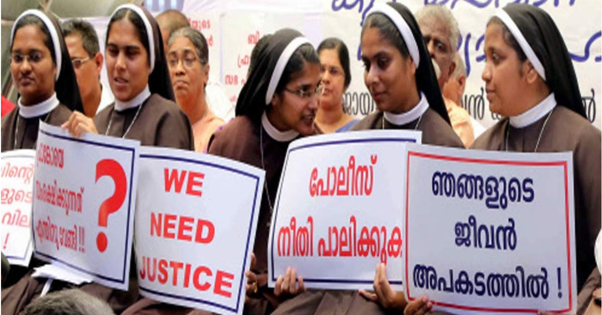 Transferred nuns writes to Vijayan seeks orders revoked, wants to stay with victim
