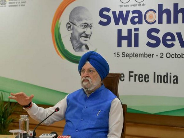 Housing and Urban Affairs ministry launches ‘Swachhata hi Seva’ 2023 campaign