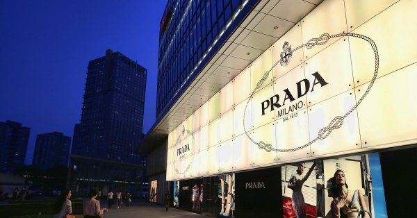 Prada withdraws products depicting blackface imagery