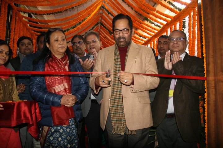 Minority Affairs Minister Naqvi inaugurates new Office space of Haj Division