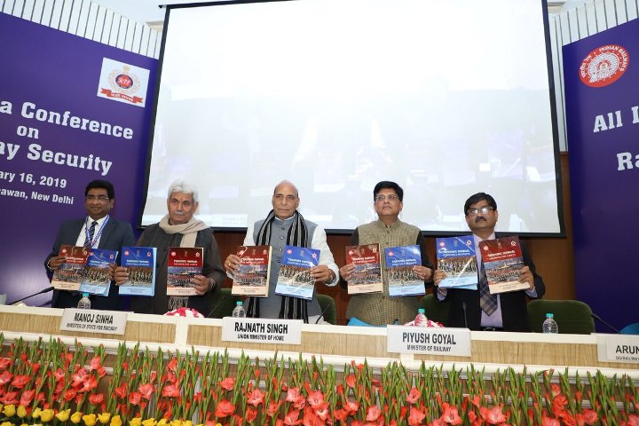 Ministry of Railways holds All India Conference on Railway Security