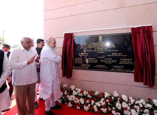 Amit Shah Inaugurates Archaeological Museum, Sports Complex, and Heritage Development Projects in Vadnagar