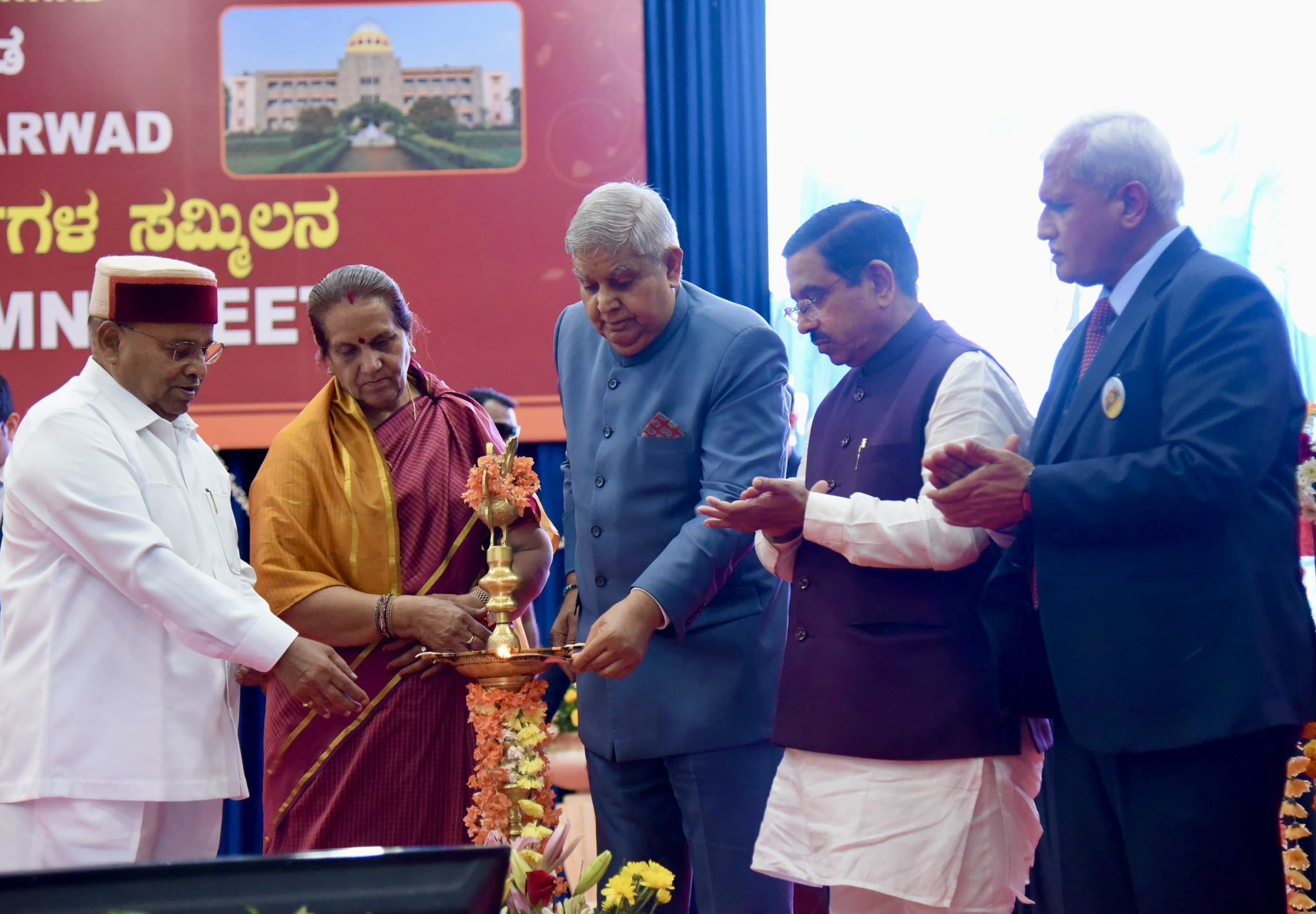 VP Dhankhar Inaugurates ‘Sumeru Parvata’ in Dharwad, Emphasizes Spiritual Power and Ethical Conduct

