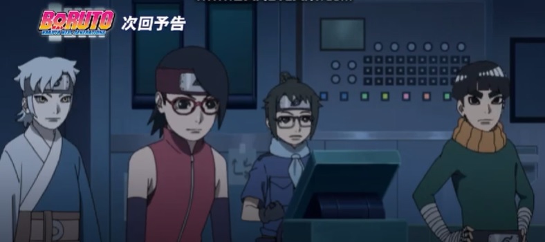 Boruto: Naruto Next Generations' Episode 237 Live Stream Details: How To  Watch Online [Spoilers]
