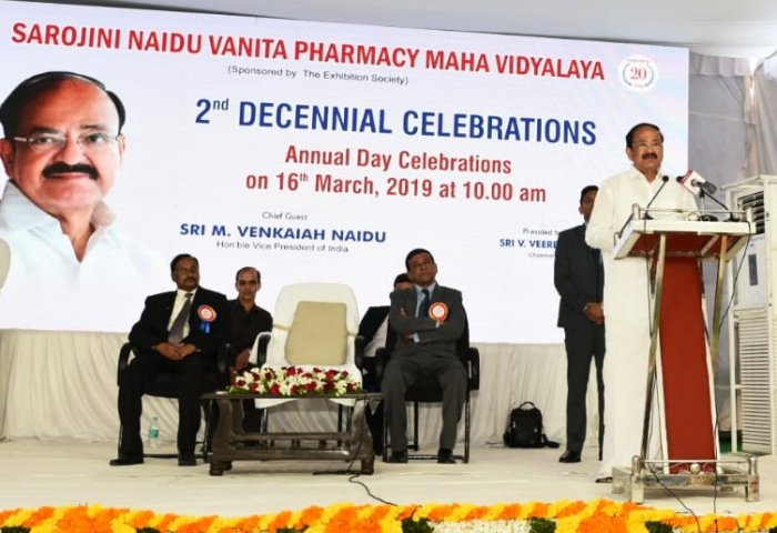 Vice President Naidu calls for revamping pharmacy education in India