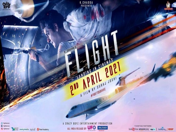 Mohit Chadda-starrer 'Flight' gets new release date