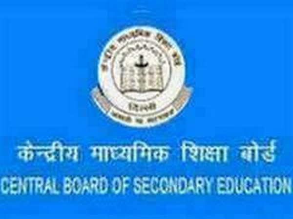 Date sheet for CBSE  class 10, class 12 board exams to be announced today at 5 pm 