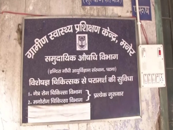 Poor medical facilities, no COVID vaccination in Bihar's Maner 