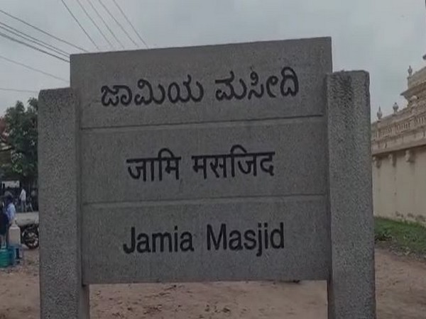 Karnataka: Activists claim Jamia Masjid in Mandya orginally temple, demand  permission for Puja