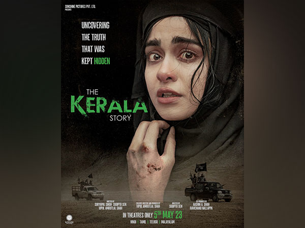 Vishwa Hindu Parishad holds special screening of 'The Kerala Story' in Jammu