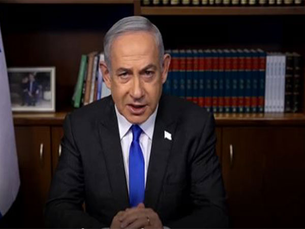 Netanyahu's Fourth Address to Congress: A Historic Invitation Amidst Crisis