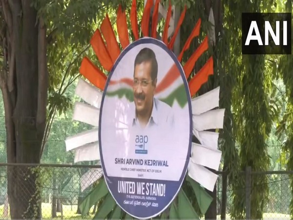 Arvind Kejriwal posters put up in Bengaluru ahead of opposition meet