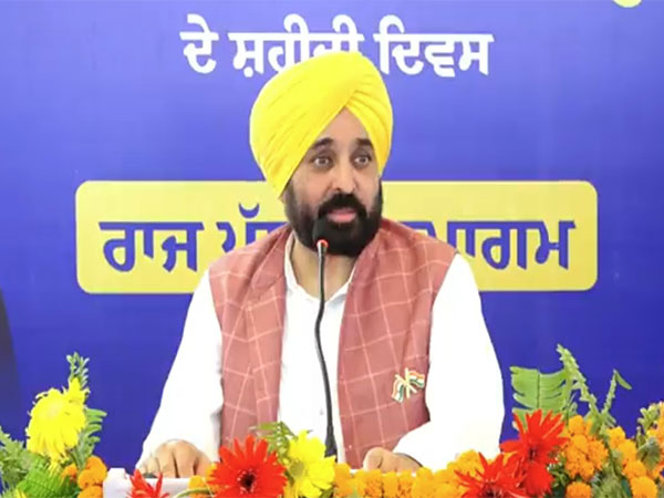 Punjab Transfers Four IAS Officers in Major Reshuffle