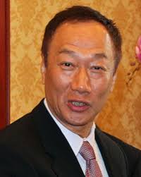Foxconn's Gou congratulates New Taipei mayor for winning opposition's presidential nomination 