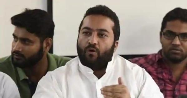 NSUI presidnet Fairoz Khan resigns after allegation of sexual misconduct