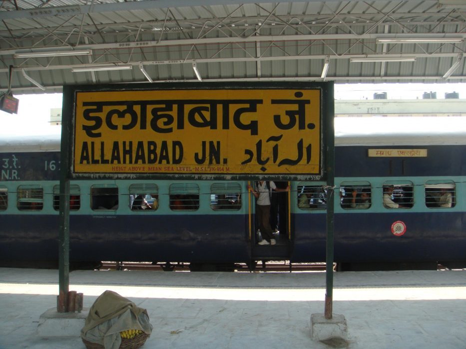 Center nod to rename Allahabad as Prayagraj ahead of Kumbh Mela
