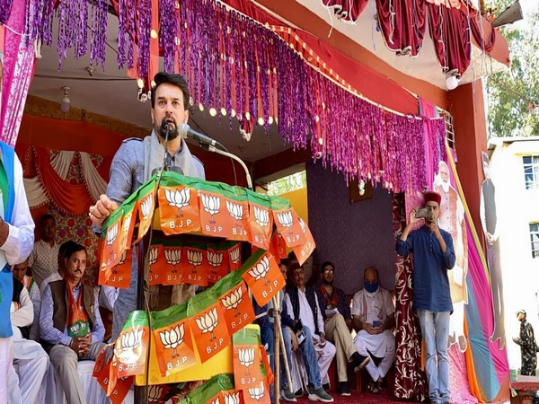 Constituency would develop only when BJP candidate wins the seat: Anurag Thakur in Fatehpur