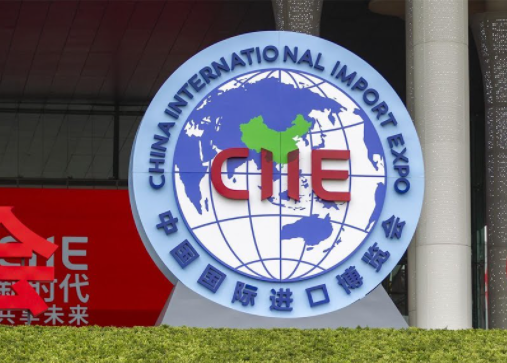 The Fifth CIIE is to broaden scope for Belt and Road Countries