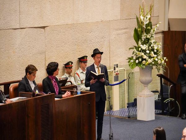 Moshe Holtzberg, 26/11 survivor of Mumbai terror attack recites Psalms during inaugural ceremony of Israel's 25th Knesset